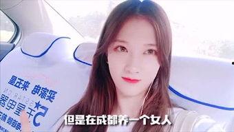 吃瓜娱乐妹,揭秘娱乐圈幕后故事，带你领略明星真实生活